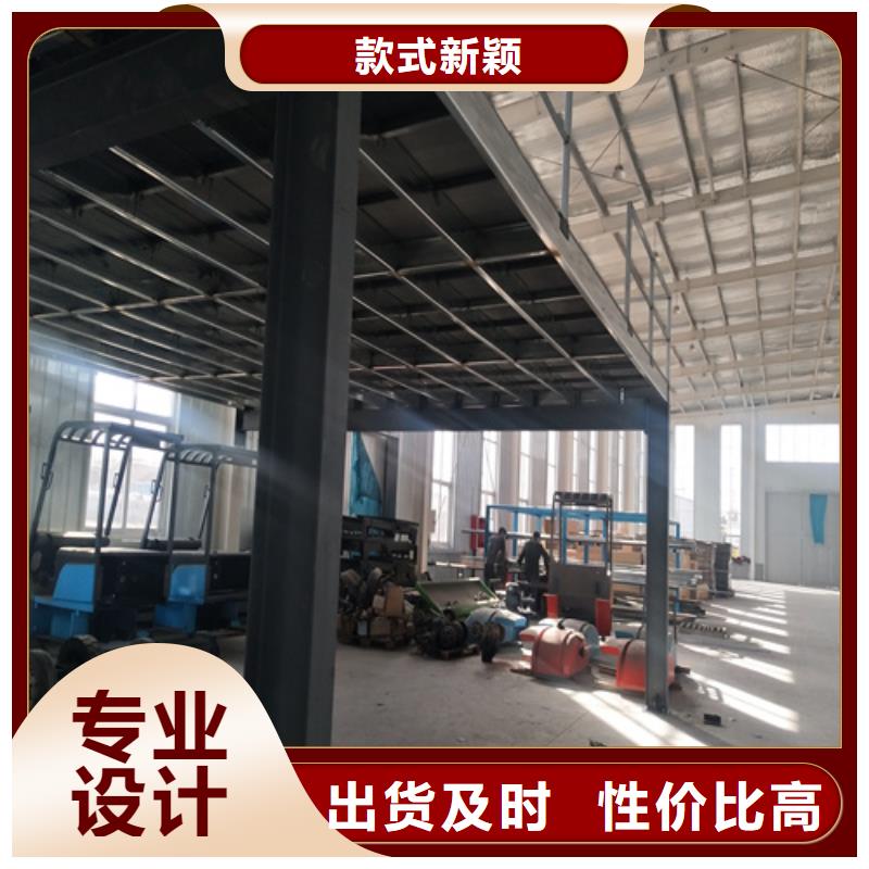 钢结构loft隔层楼板品质优良