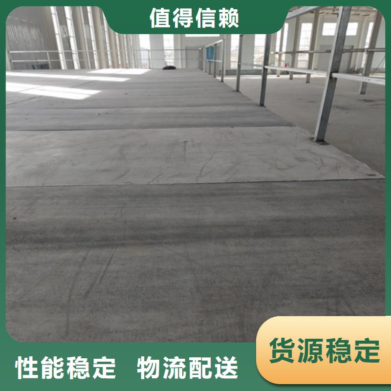 水泥纤维板楼板王生产商_欧拉德建材有限公司