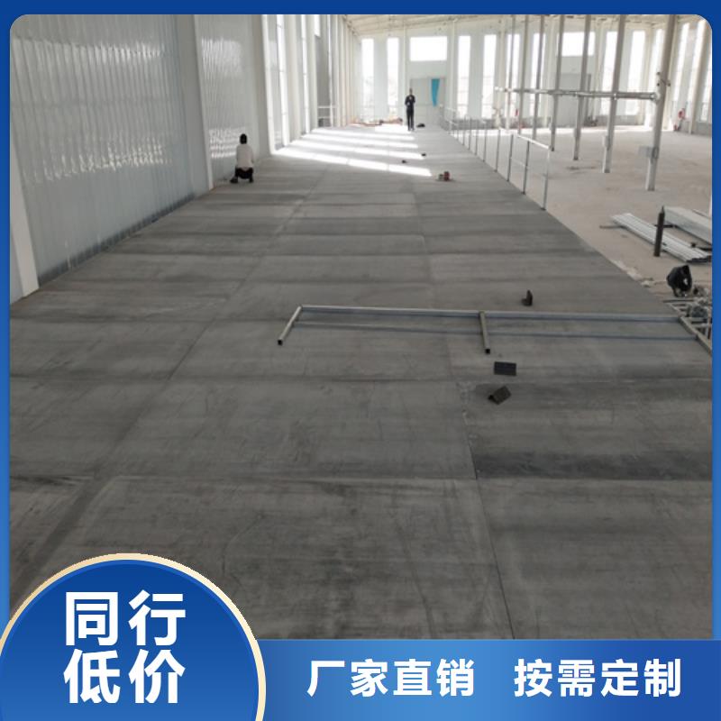 《天津》附近供应批发水泥纤维板厂家