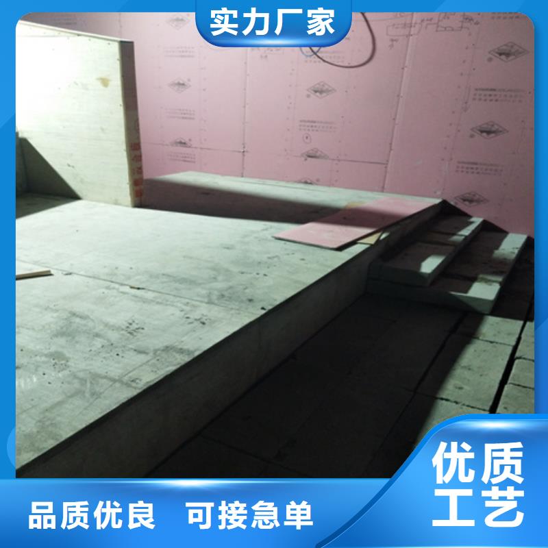 钢结构loft隔层楼板供货及时