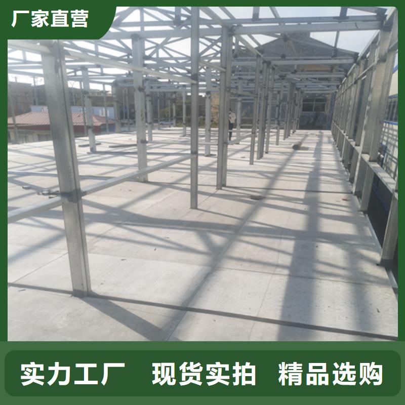 现货供应loft钢结构楼板_厂家/供应