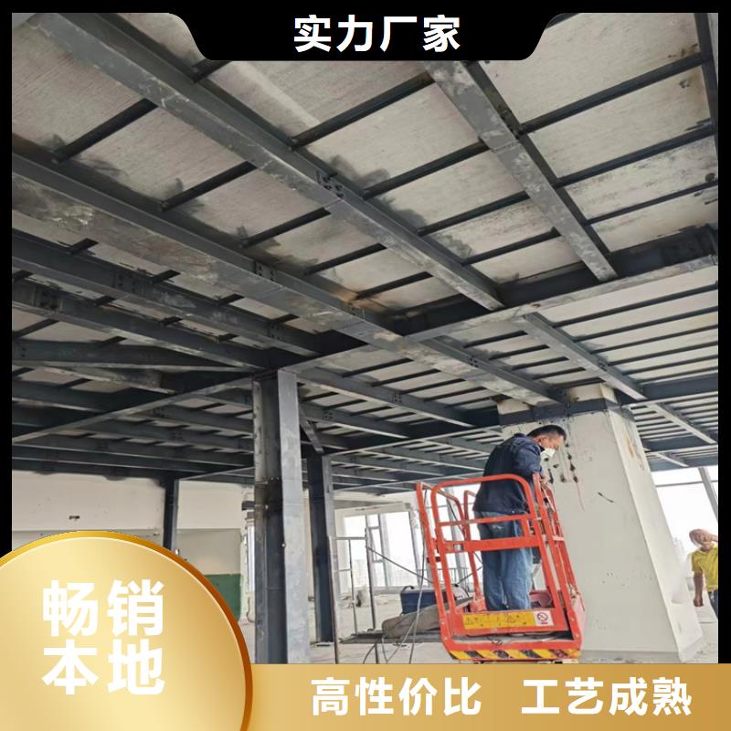 河北省滦平县loft楼板将重点发力市场