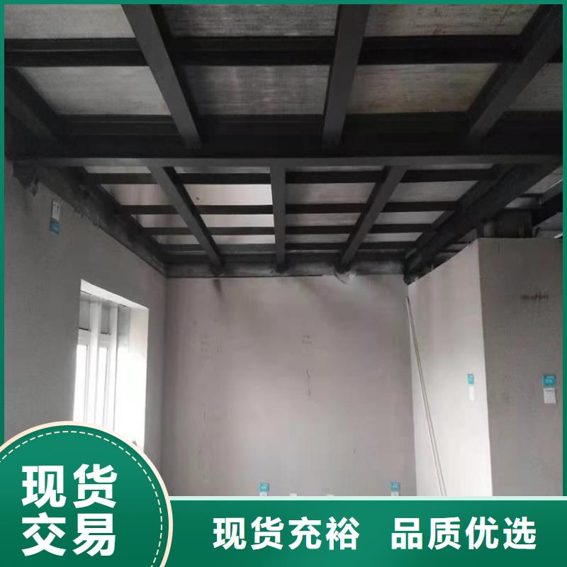 loft钢结构夹层楼板