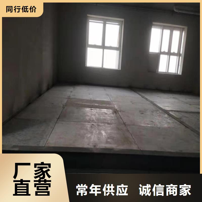 上海购买3公分水泥压力板每一张板材都这样结实