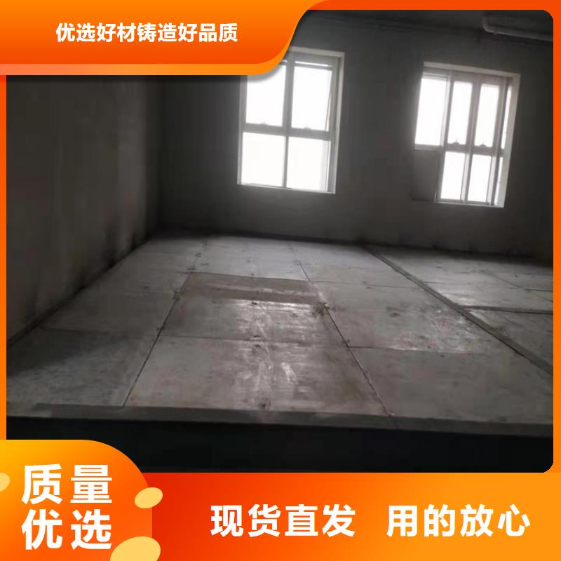 湖南省咨询<欧拉德>沅江纤维水泥压力板减少了建筑垃圾