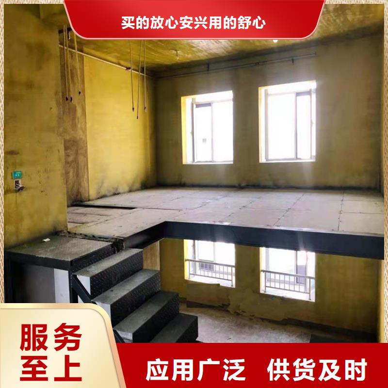 现货实拍{欧拉德}江阴市夹层水泥纤维阁楼板应用及安装介绍