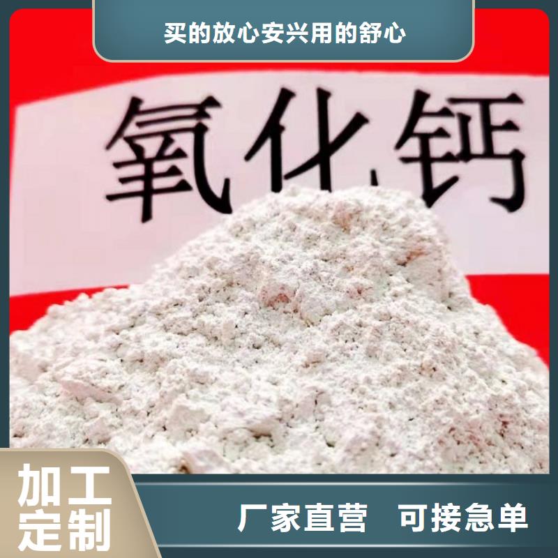 批发[天翔]灰钙粉品质可靠