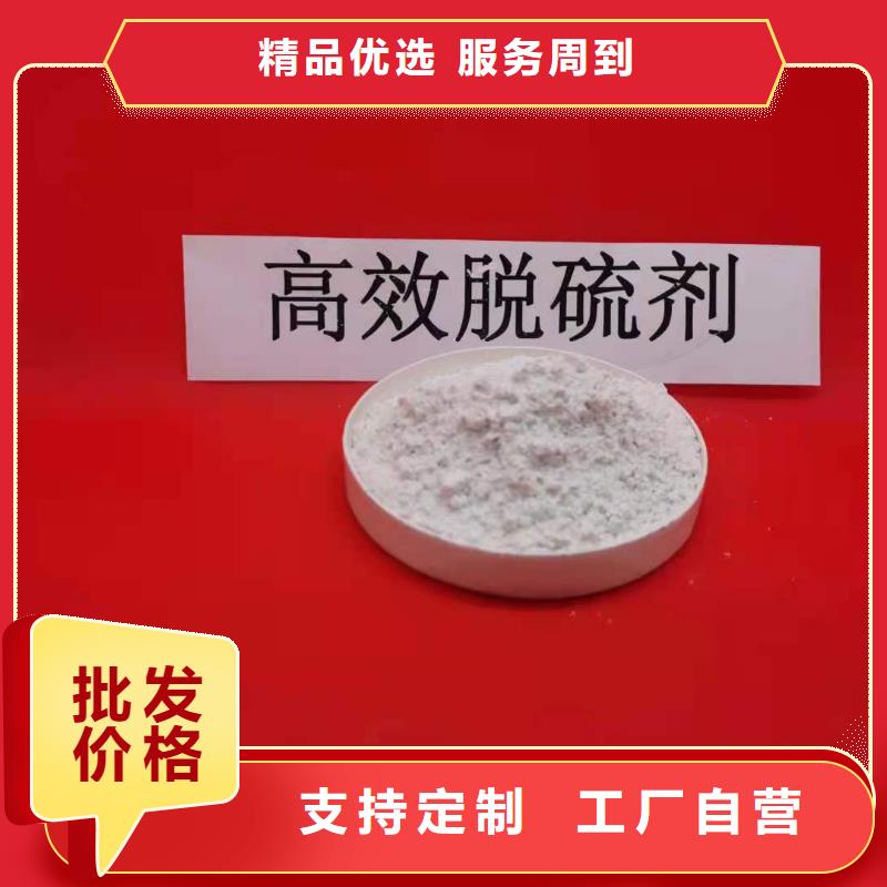 专业销售安徽灰钙粉-优质