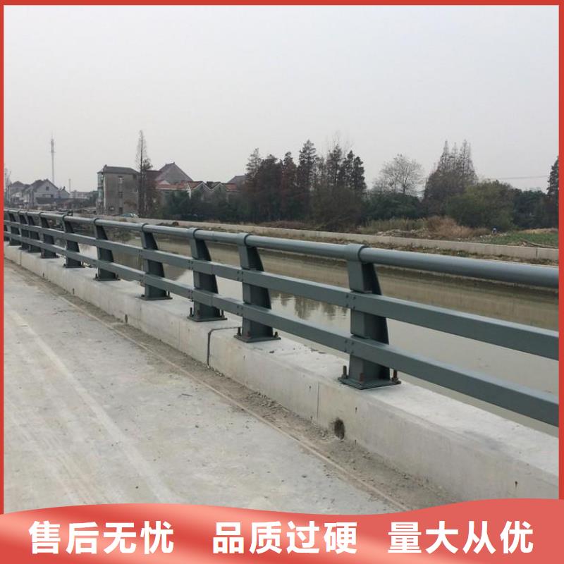 【桥梁护栏,道路护栏24小时下单发货】