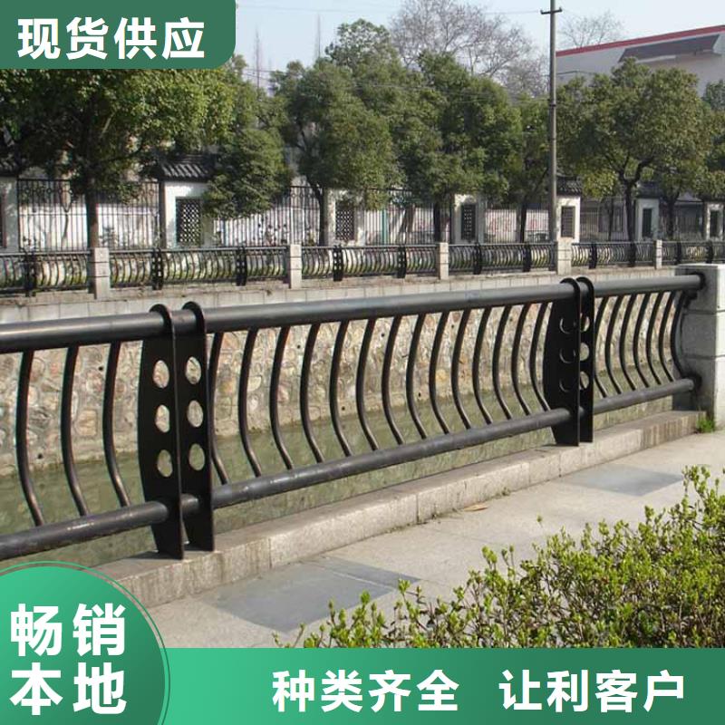 【桥梁护栏】不锈钢护栏源头厂家供应