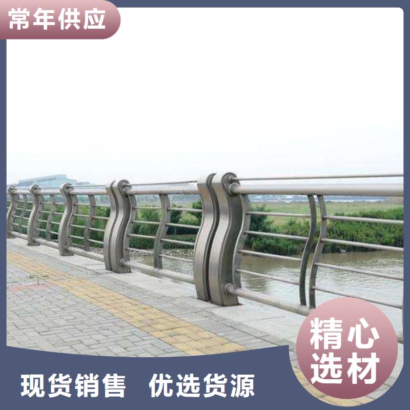 【铸钢护栏,景观河道护栏根据要求定制】-周边《鑫腾》