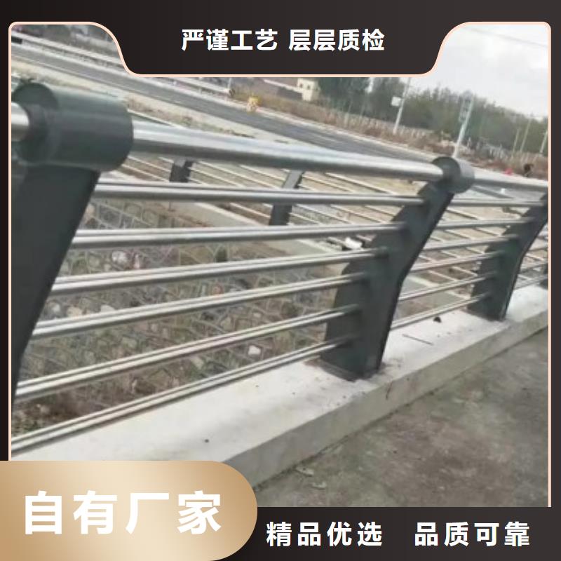 【采购[鑫腾]道路护栏牛角立柱护栏专注生产制造多年】