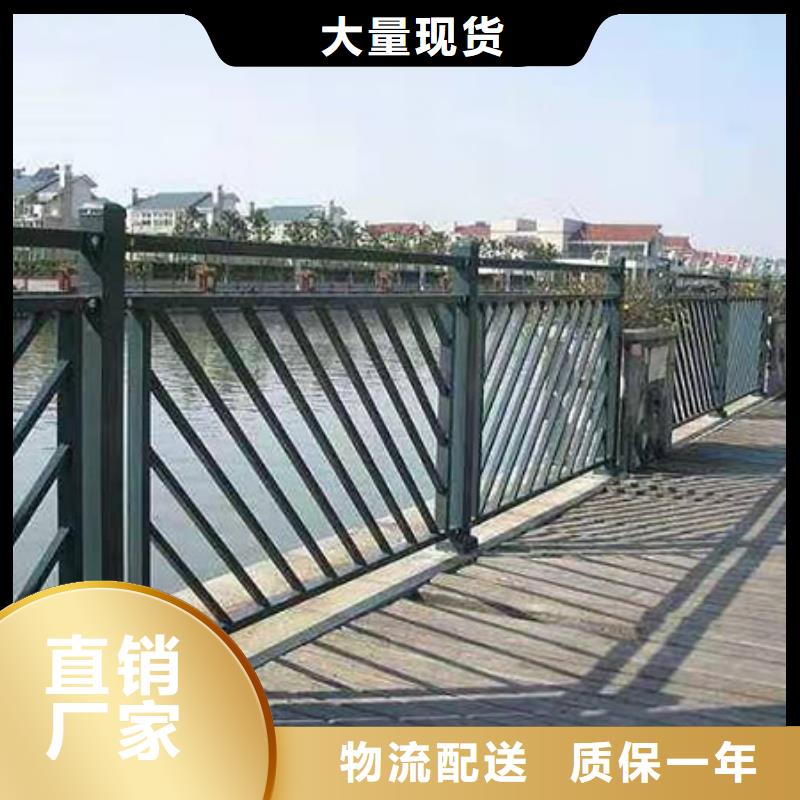 质量三包【鑫腾】景观护栏,防撞钢板立柱护栏放心选购