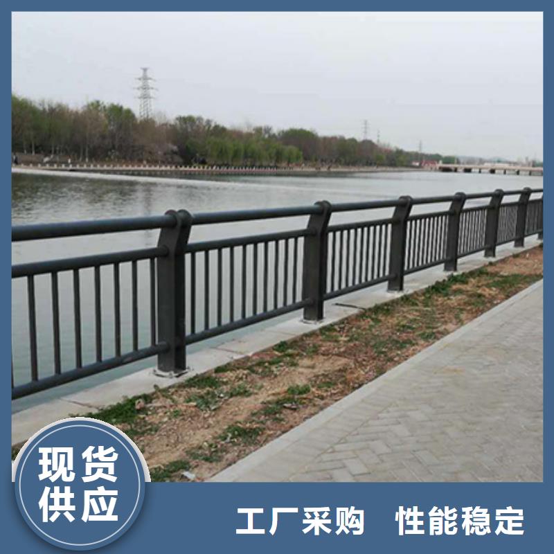 质量三包【鑫腾】景观护栏,防撞钢板立柱护栏放心选购