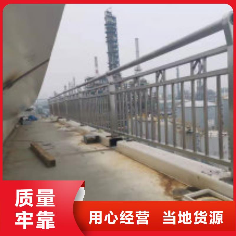 直供(鑫腾)不锈钢护栏护栏立柱厂家案例