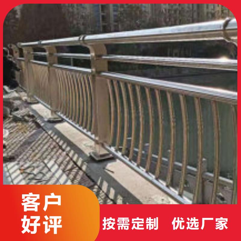 用品质说话【鑫腾】不锈钢护栏桥梁护栏丰富的行业经验
