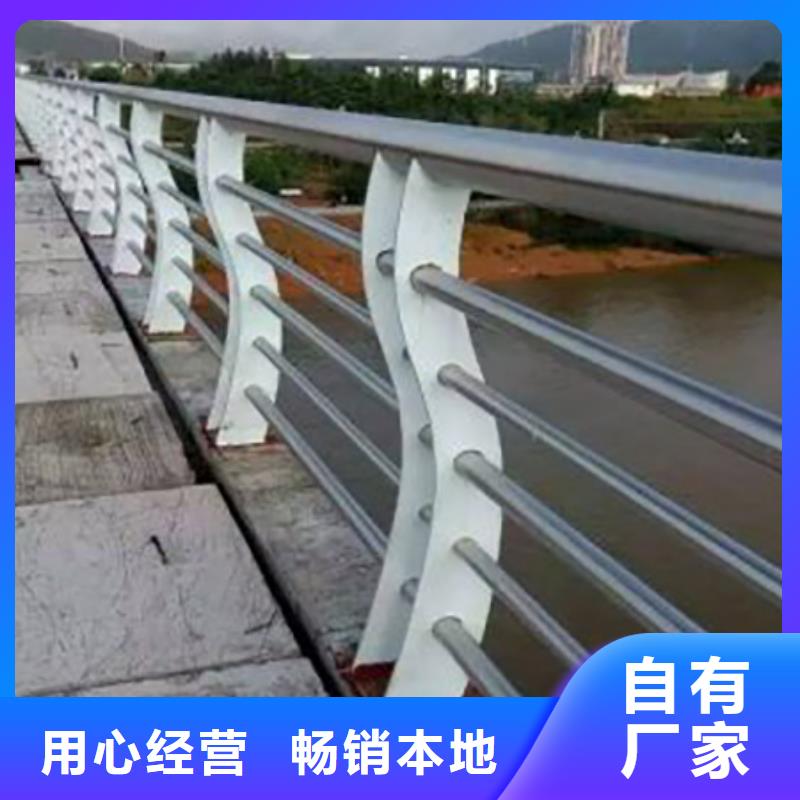 不锈钢复合管护栏-景观河道护栏价格实惠工厂直供