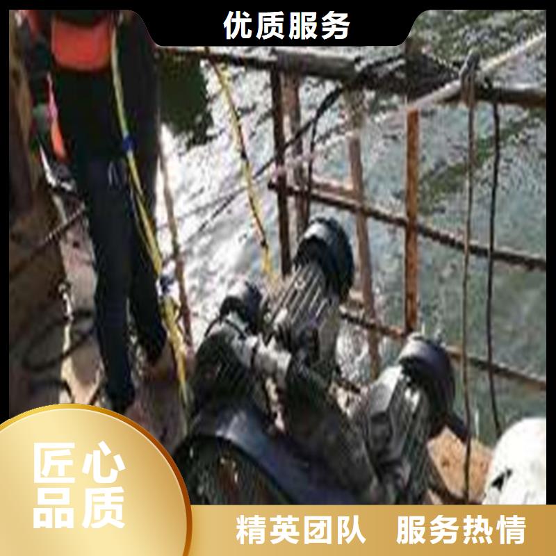 乐东县自来水管道水下安装价格合理源美水下工程