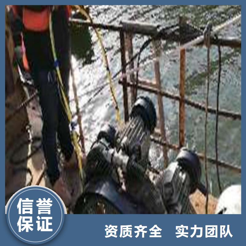 【保亭县自流管水下安装质量可靠2024更新中】-专业公司(源美)