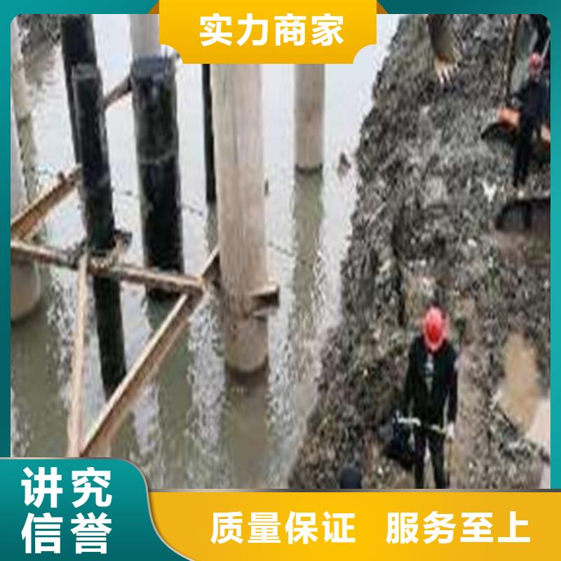 乐东县自来水管道水下安装价格合理源美水下工程