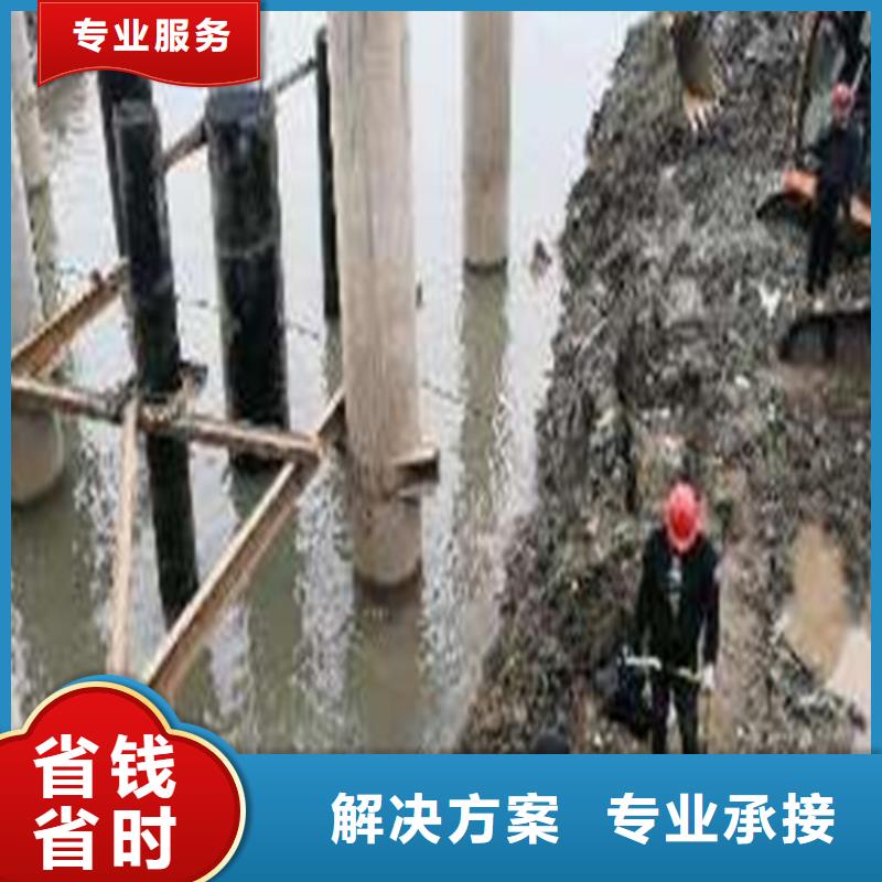 定安县水下开槽沉管安装质量可靠本地施工公司