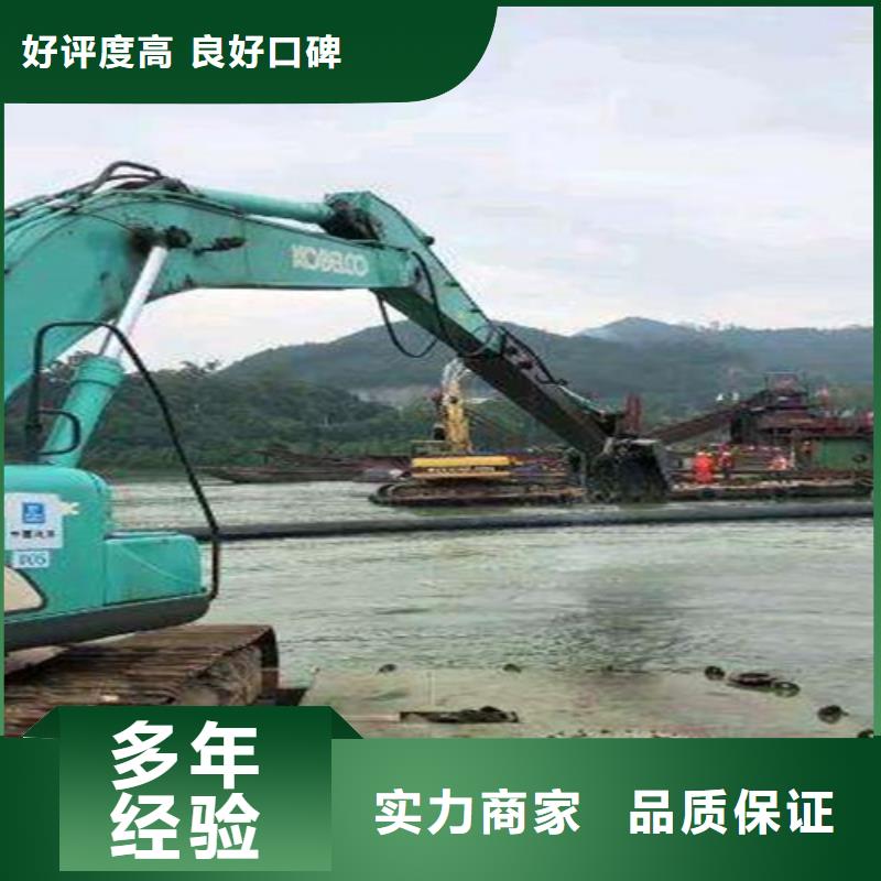 【源美】屯昌县水下切割公司免费咨询2024已更新-源美水下工程有限公司