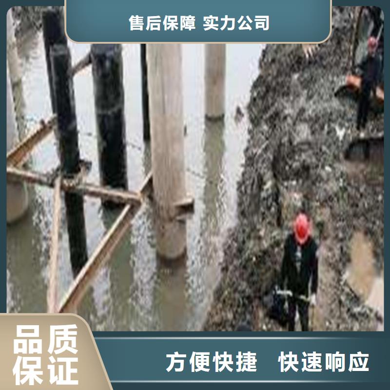 临高县海底光缆敷设10年经验2024已更新-源美水下工程有限公司-产品视频