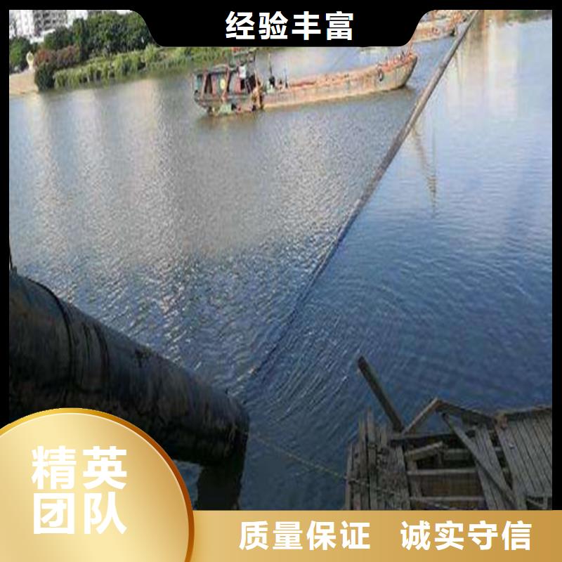 上海同城水下封堵公司实力老厂2023更新中