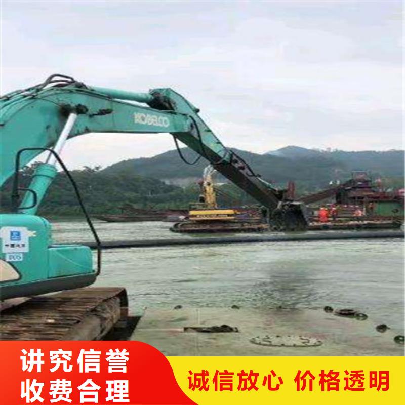 昌江县水下切割公司欢迎电询2023更新中