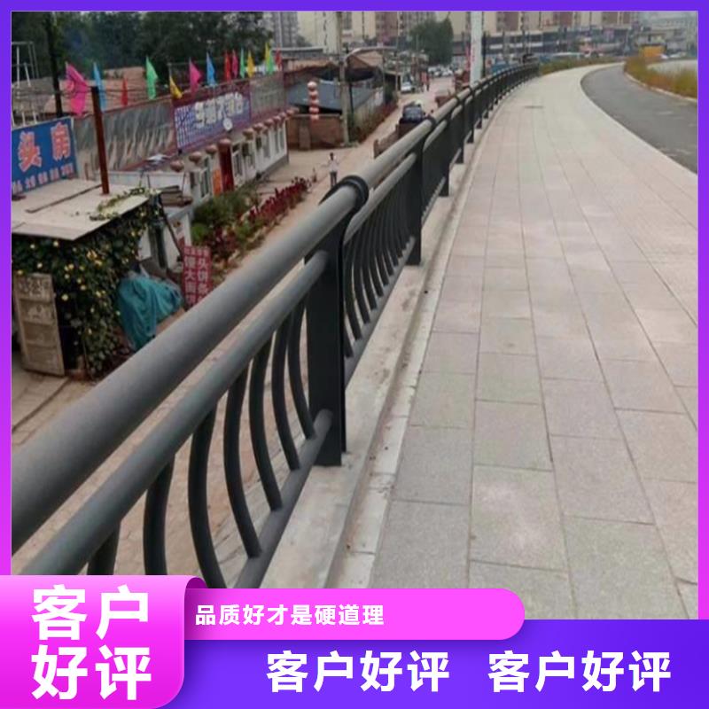 丽江销售304不锈钢复合管河道栏杆非标定制