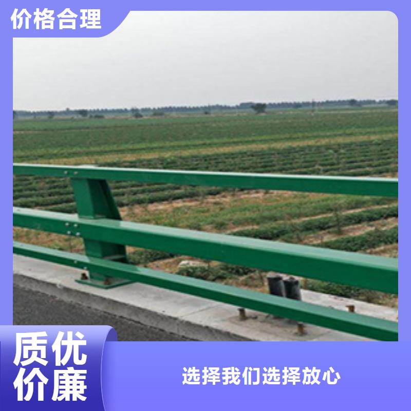 温州询价不锈钢复合管景观护栏河道景区护栏
