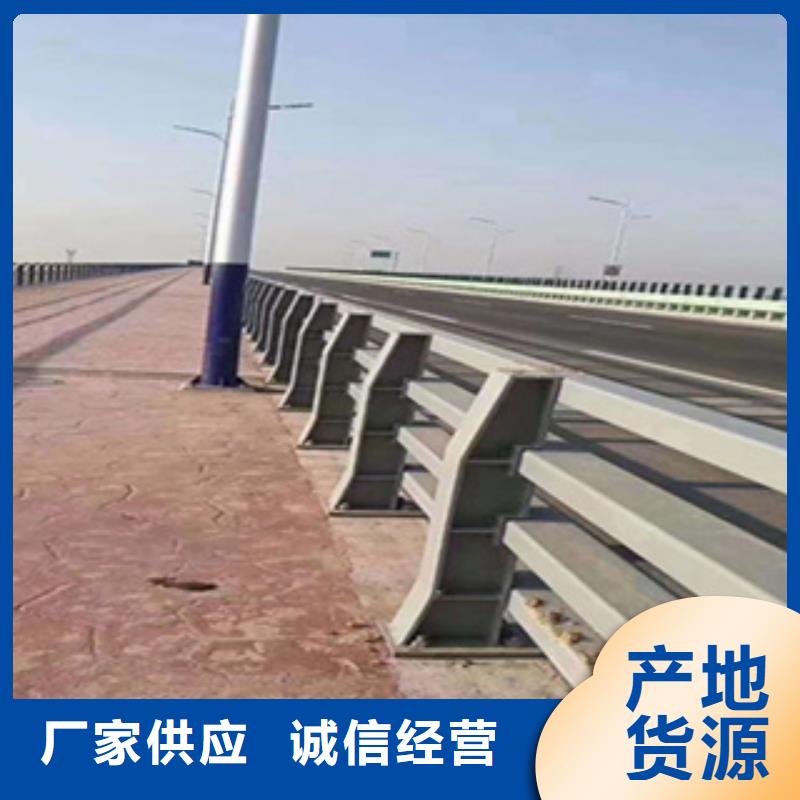 优选[鑫桥达]不锈钢复合管201天桥护栏美丽乡村河堤栏杆
