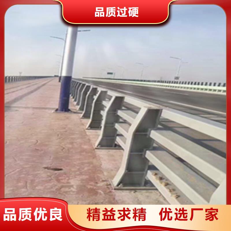 鑫桥达护栏有限公司-<鑫桥达> 本地 景观道路栏杆道路水马护栏