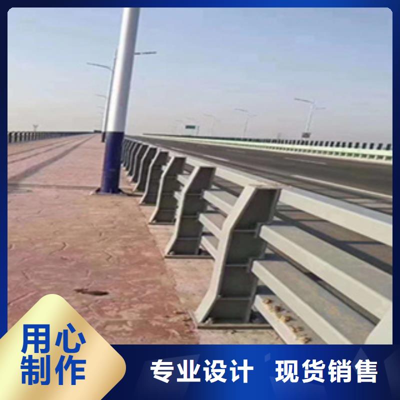 鑫桥达护栏有限公司-<鑫桥达> 本地 交通护栏道路栏杆河道扶手栏杆