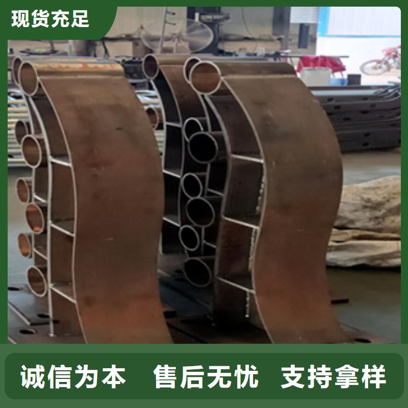 (鑫桥达)临高县不锈钢复合管护栏欢迎来厂实地考察