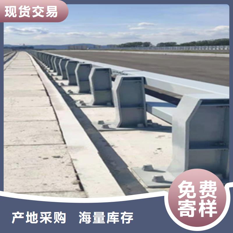【201不锈钢碳素复合管护栏批发加工】-当地(鑫桥达)