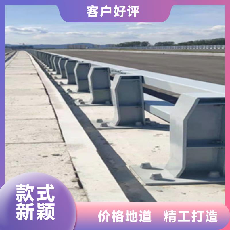 厂家货源稳定鑫桥达双扶手不锈钢复合管河道护栏价格多少