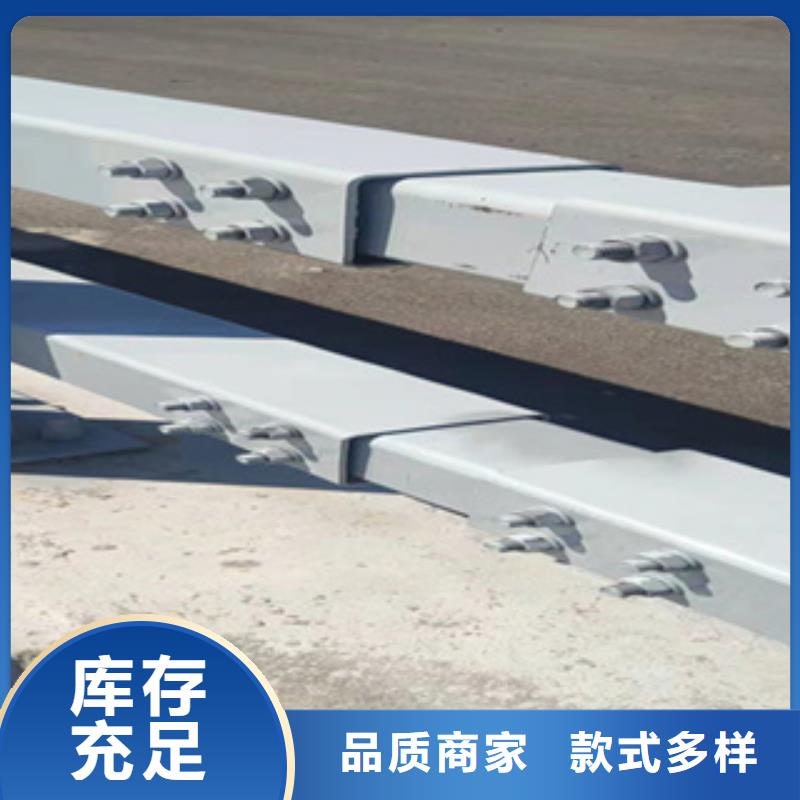 符合行业标准鑫桥达道路护栏隔离栏河道防护桥梁护栏