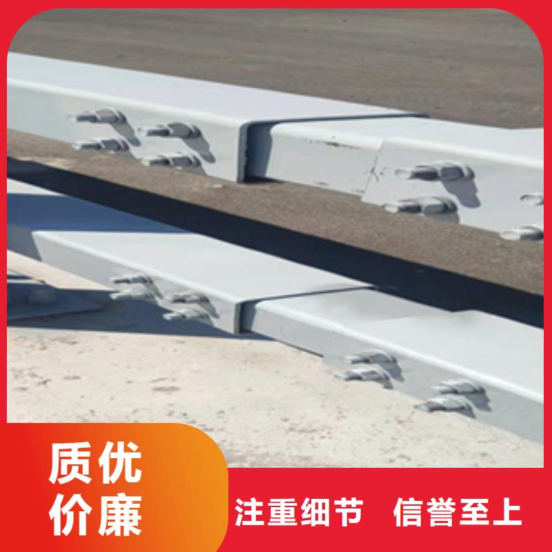 【鑫桥达】201不锈钢复合管人行道护栏道路河道护栏
