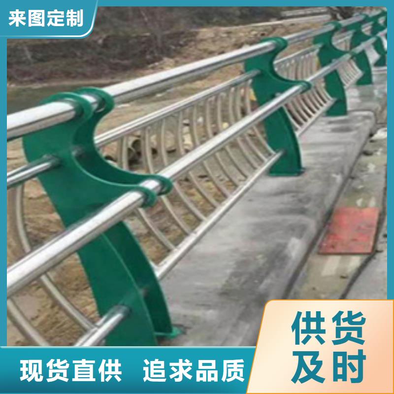 河道栏杆不锈钢复合管拒绝中间商为您省钱