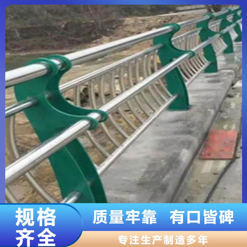 木纹转印扶手护栏现场指导安装不锈钢桥梁栏杆
