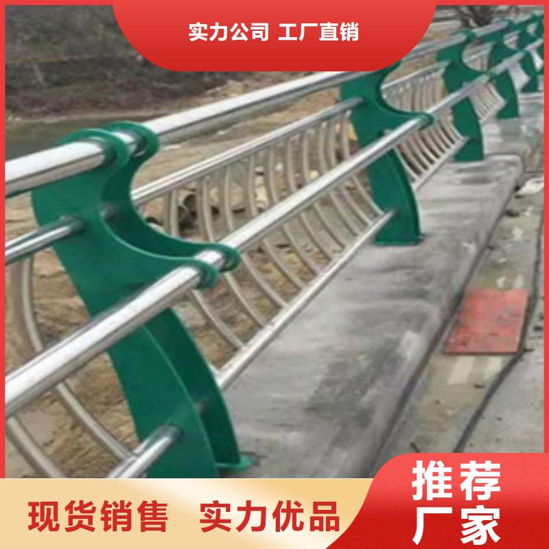 防撞桥梁护栏非标定制不锈钢景观护栏