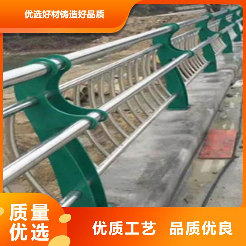 不锈钢桥梁栏杆来图加工河道铁艺护栏