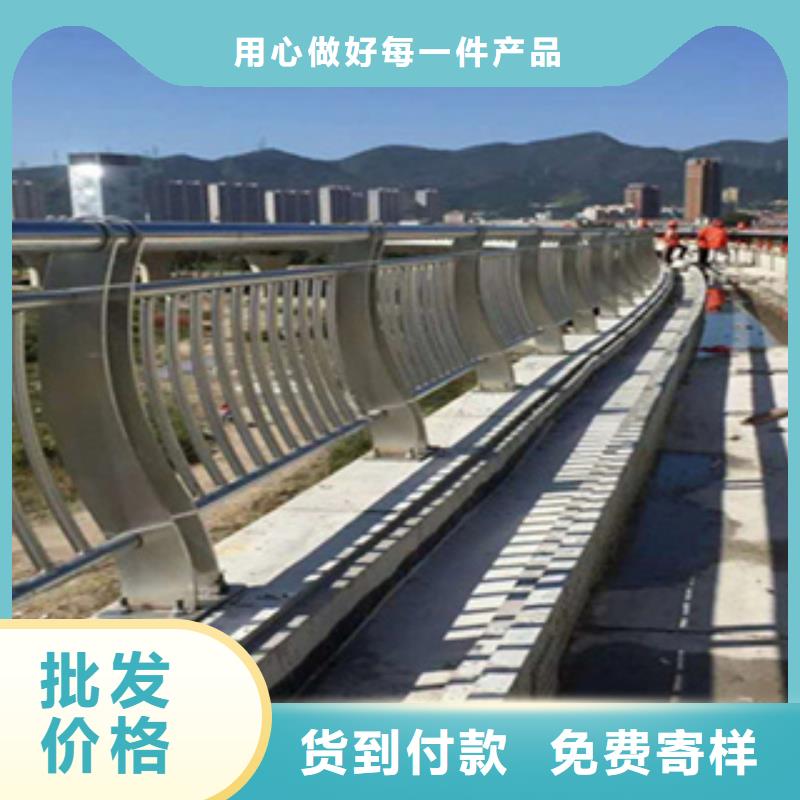 【灯光桥梁护栏一米单价桥梁护栏】-定制(鑫桥达)