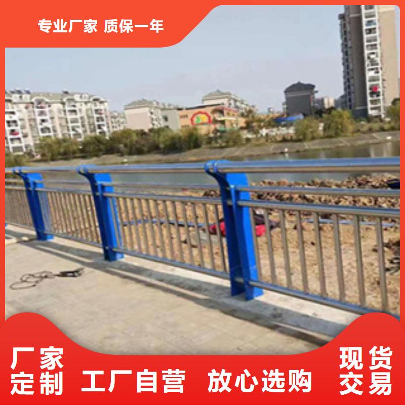 【201不锈钢复合管护栏价格实惠】-工厂采购(鑫桥达)
