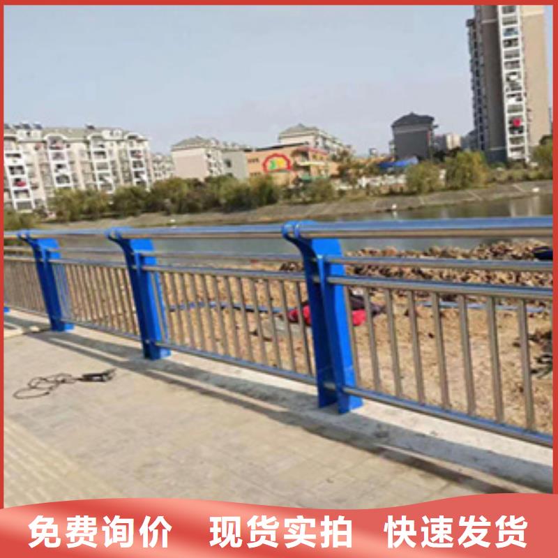 不锈钢复合管河道护栏直接工厂
