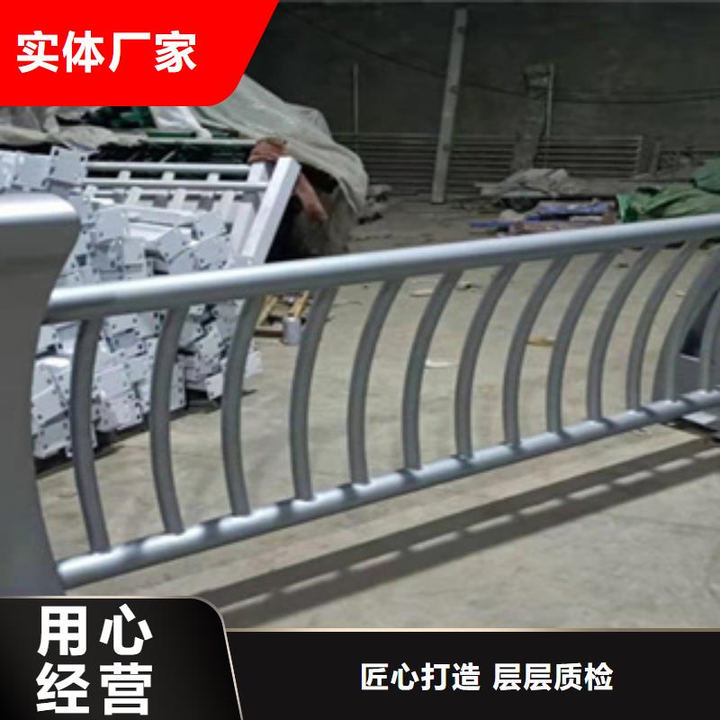 河道栏杆非标定制不锈钢复合管栏杆