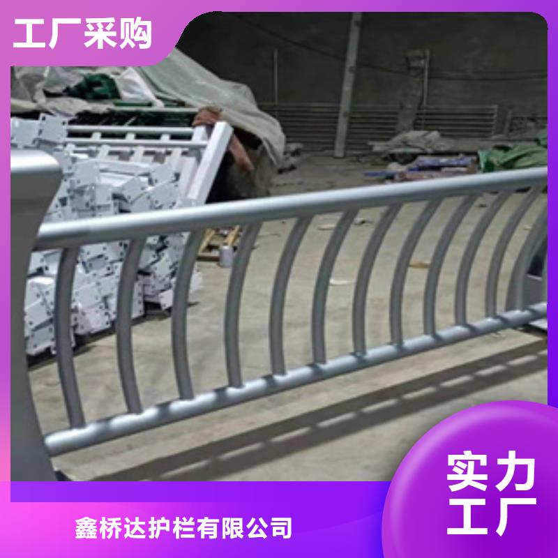 桥梁栏杆护栏加工定制不锈钢复合管景观护栏