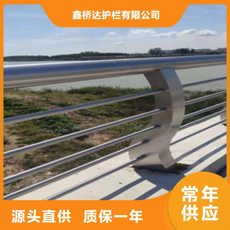 不锈钢桥梁栏杆按CAD加工制作木纹转印扶手护栏