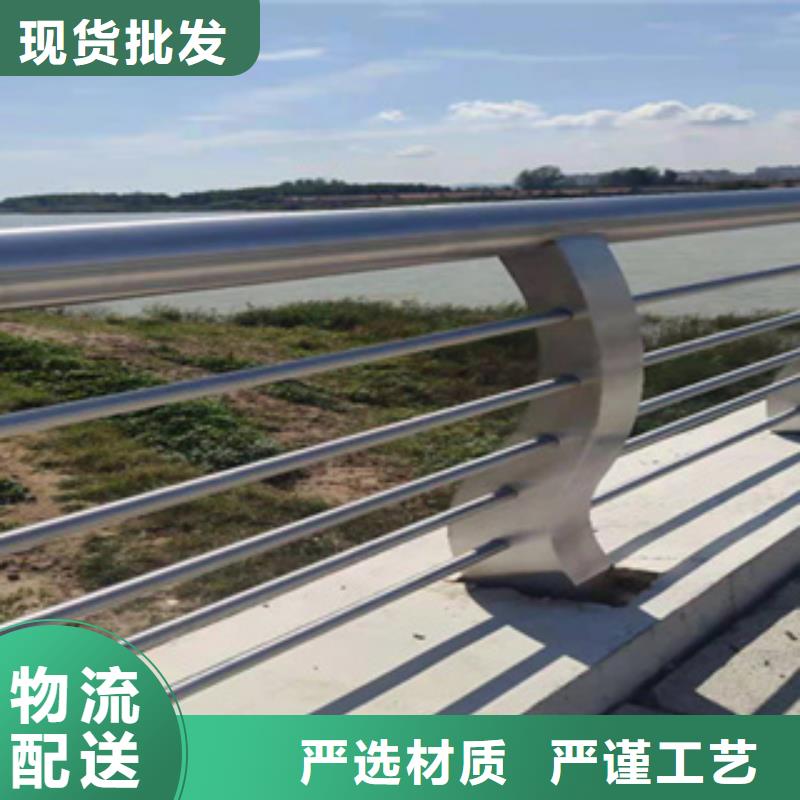 灯光桥梁护栏价格优惠不锈钢桥梁栏杆